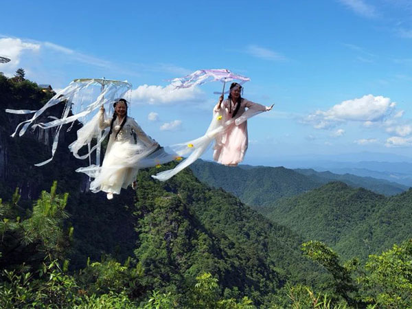 高空威亚