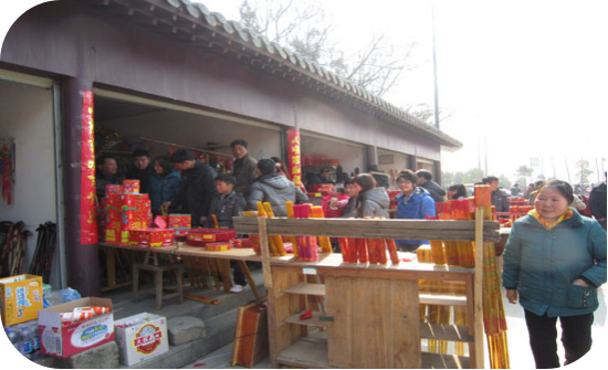 湖南旅游开发公司,怀化旅游开发公司,怀化峡谷探幽,怀化石林花山植物园