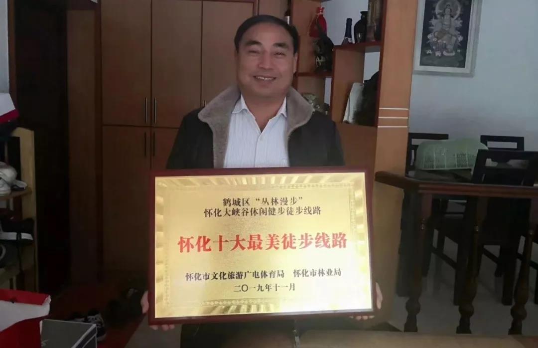 湖南旅游开发公司,怀化旅游开发公司,怀化峡谷探幽,怀化石林花山植物园 湖南旅游开发公司,怀化旅游开发公司,怀化峡谷探幽,怀化石林花山植物园
