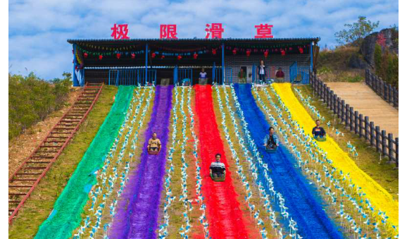 湖南旅游开发公司,怀化旅游开发公司,怀化峡谷探幽,怀化石林花山植物园